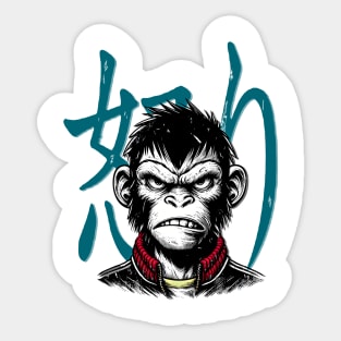 Rage Relief Monkey Sticker